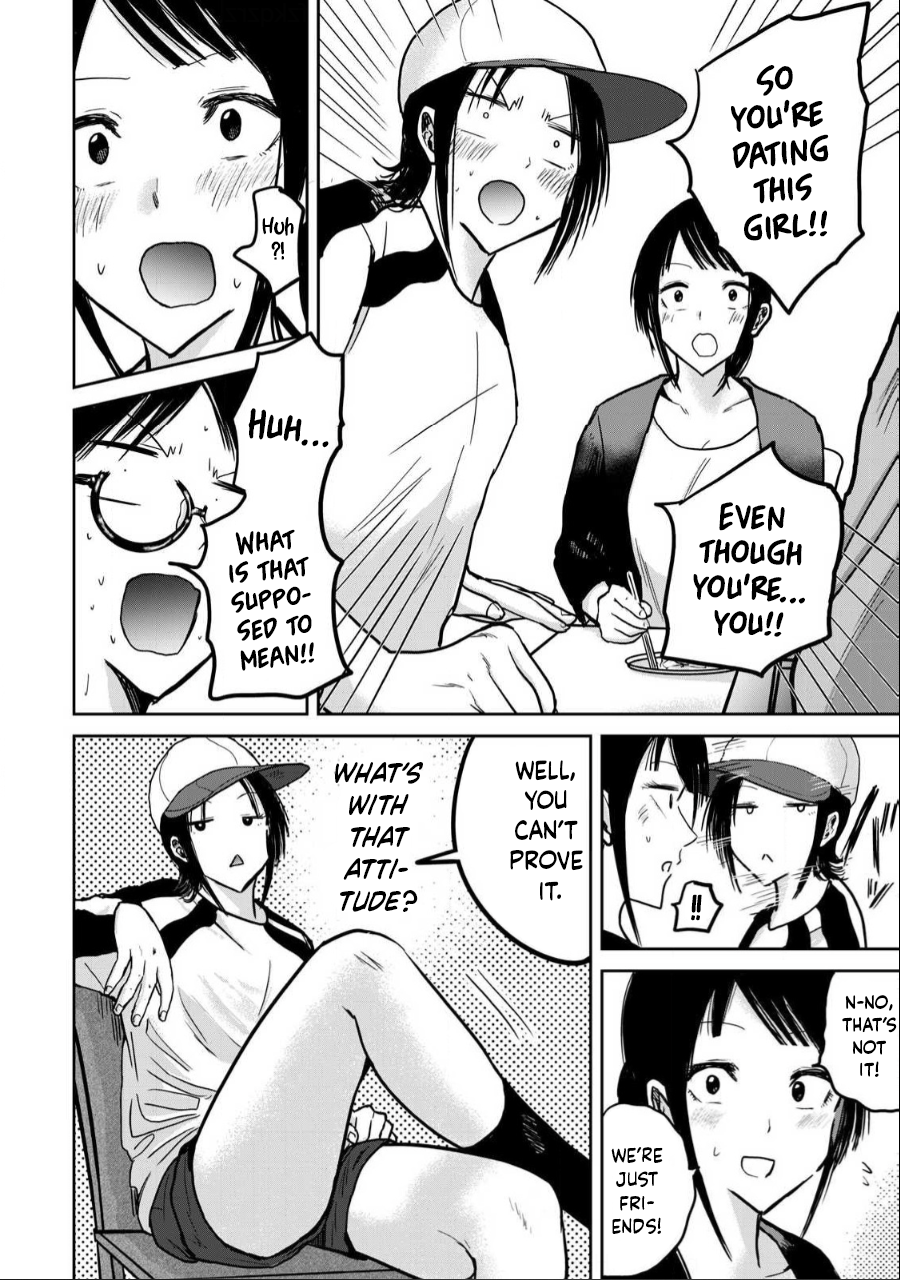 Read Ueno-kun is being developed Manga Online