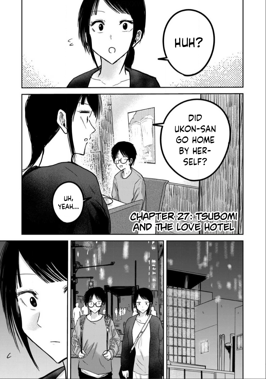 Read Ueno-kun is being developed Manga Online