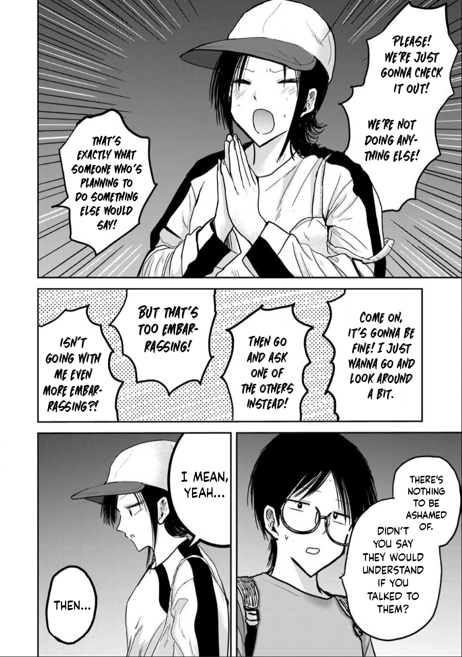 Read Ueno-kun is being developed Manga Online