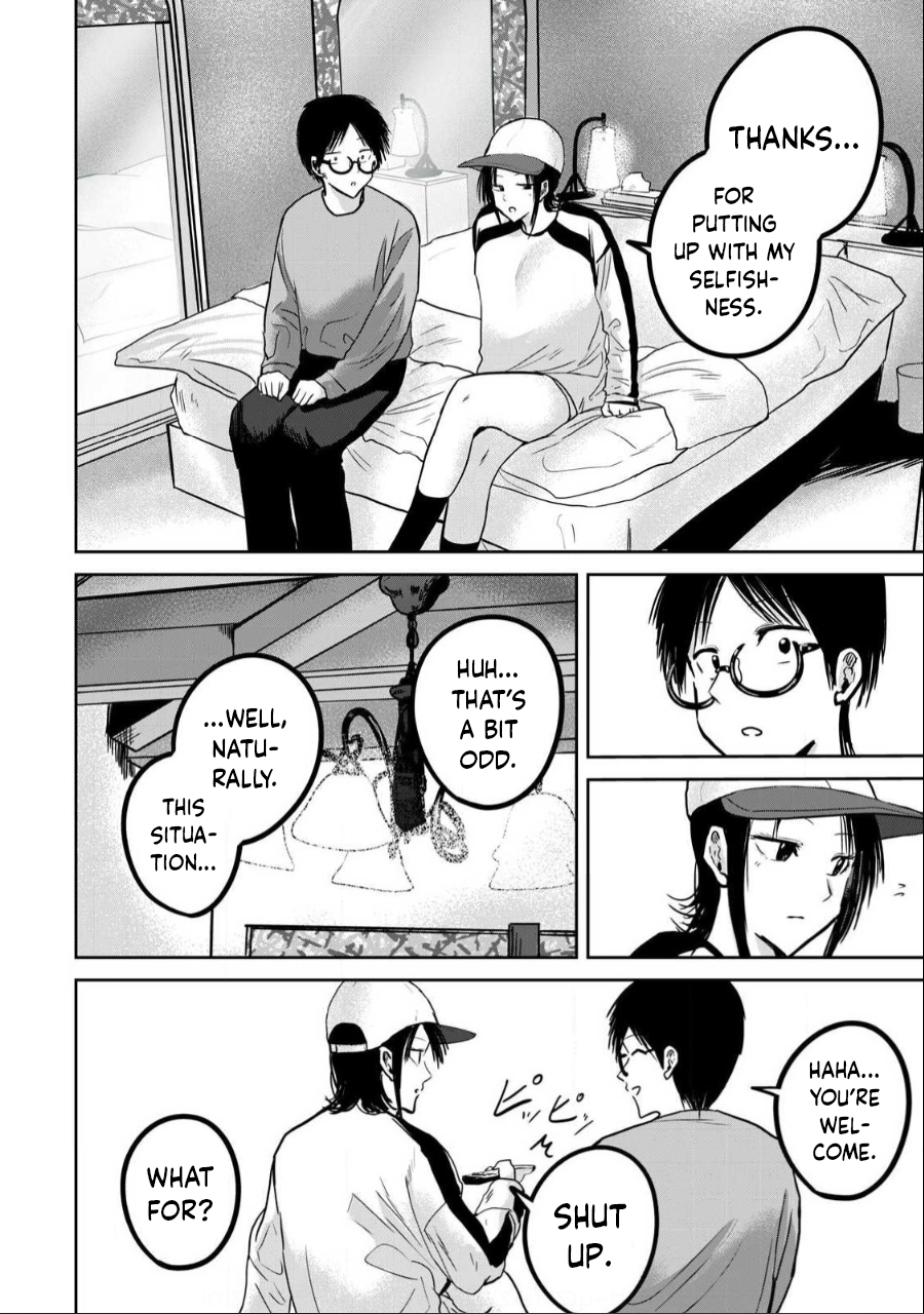 Read Ueno-kun is being developed Manga Online