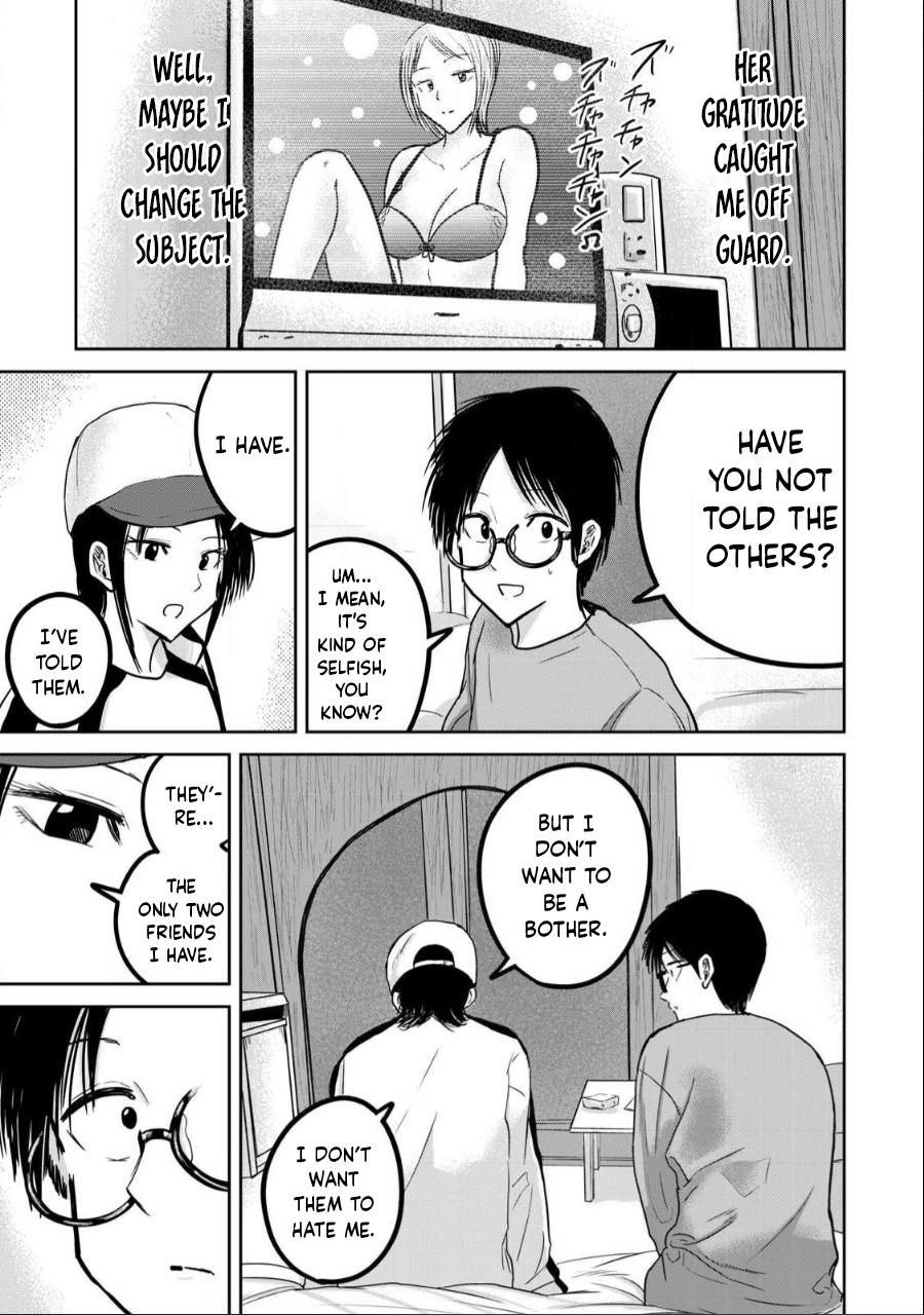 Read Ueno-kun is being developed Manga Online