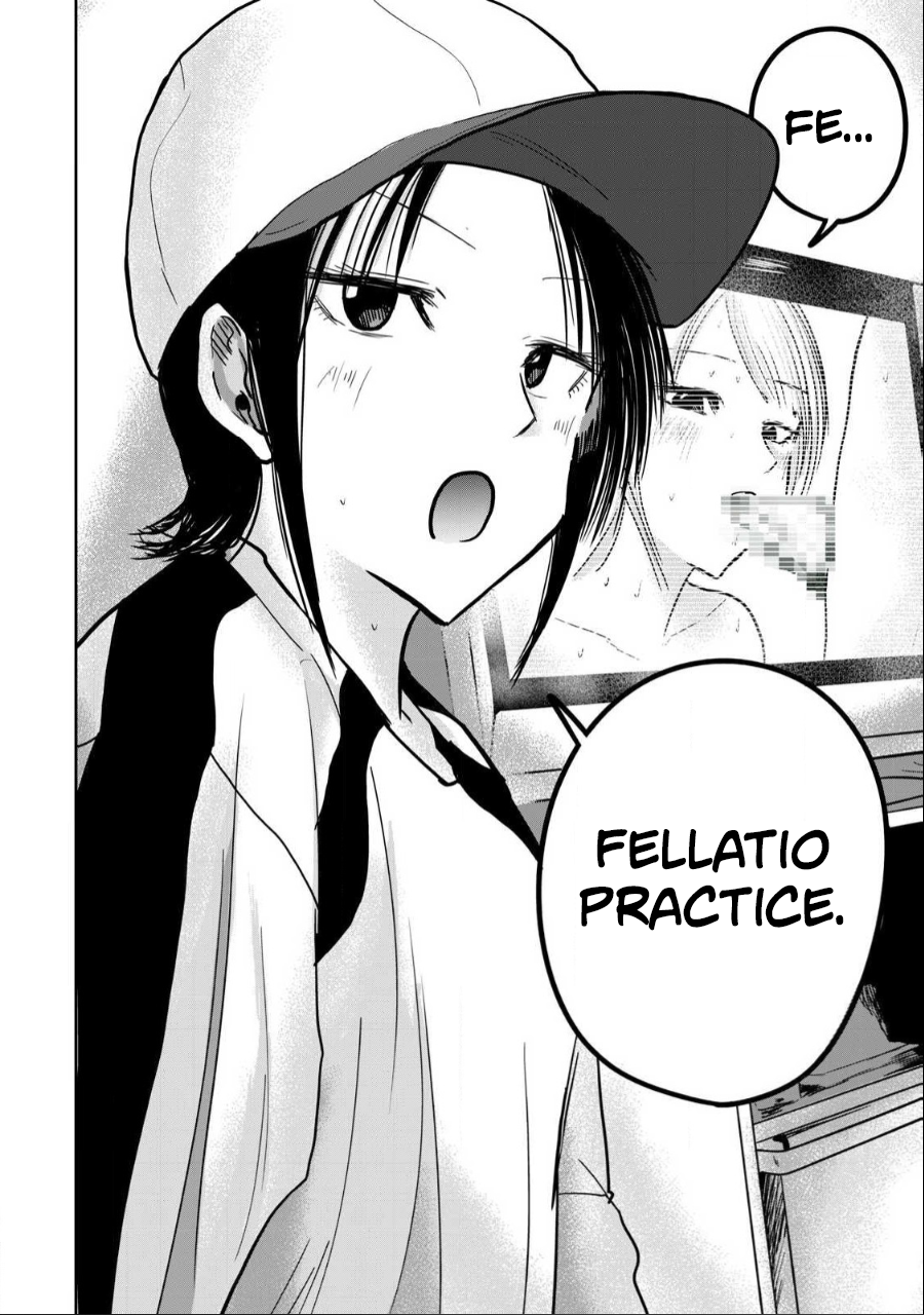 Read Ueno-kun is being developed Manga Online