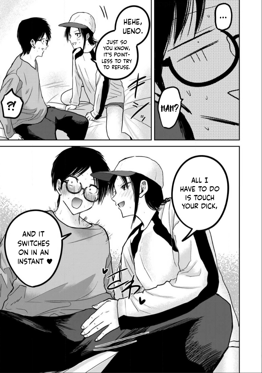 Read Ueno-kun is being developed Manga Online