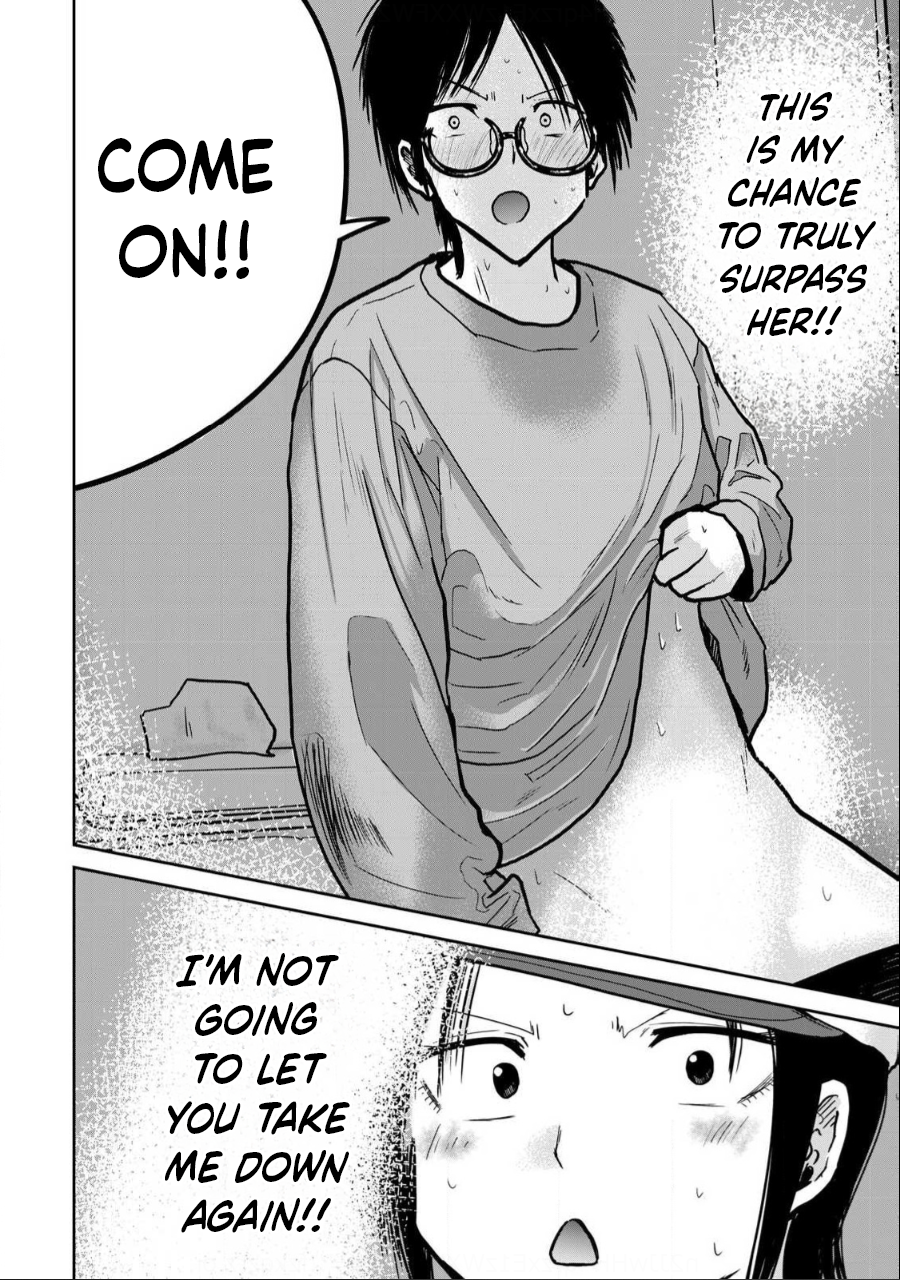 Read Ueno-kun is being developed Manga Online