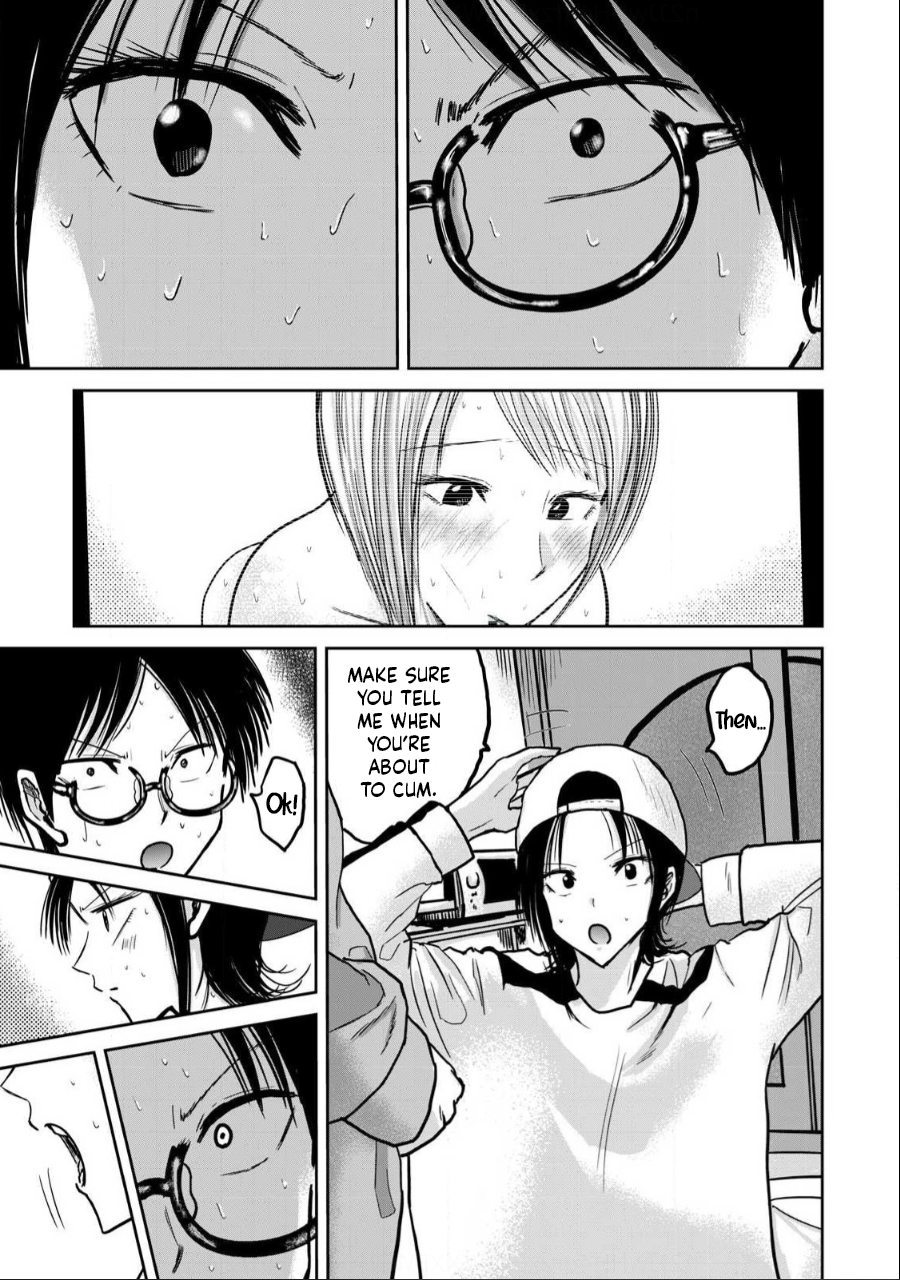 Read Ueno-kun is being developed Manga Online