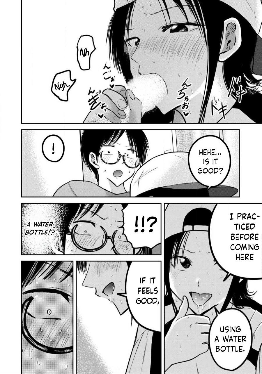 Read Ueno-kun is being developed Manga Online