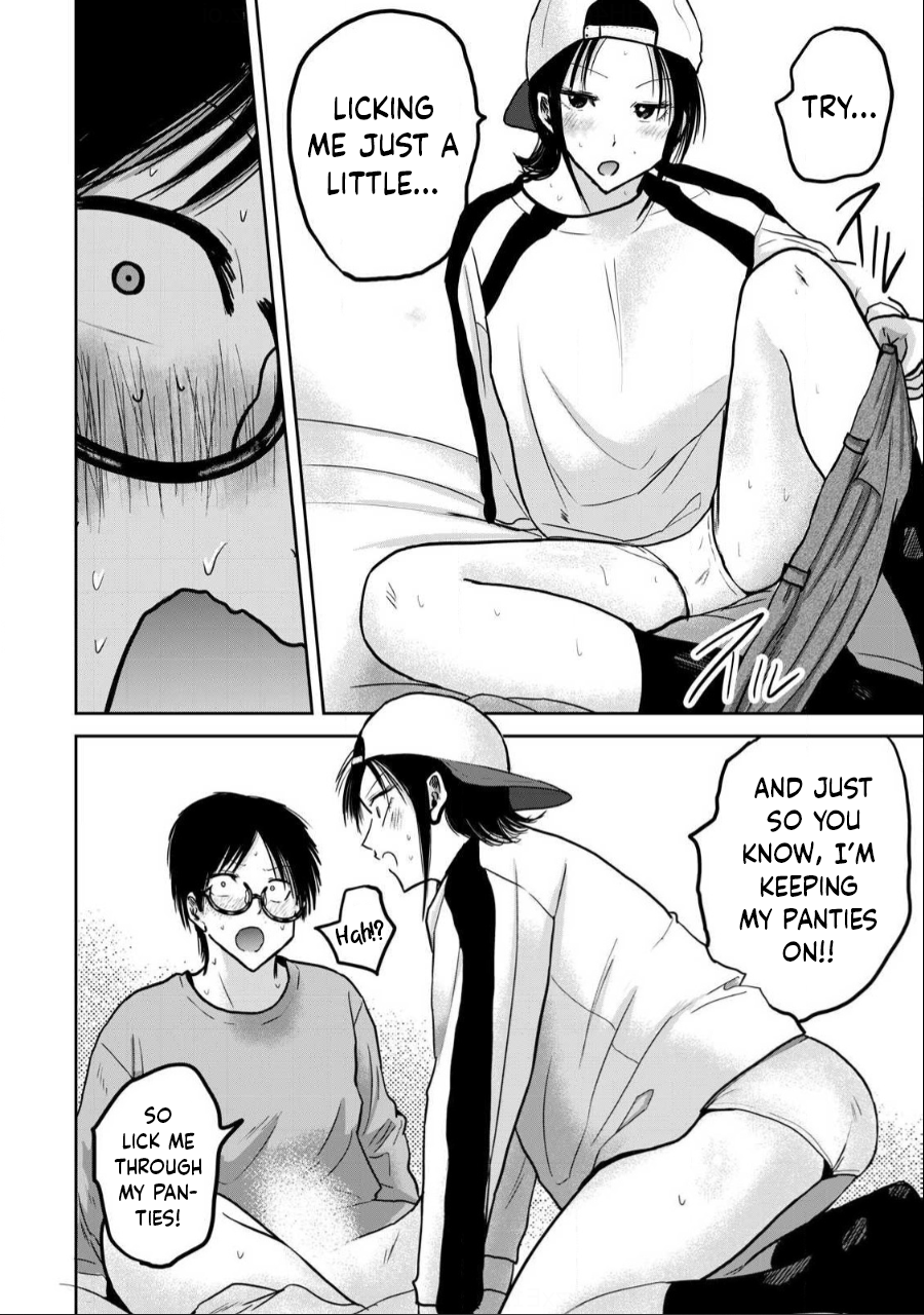 Read Ueno-kun is being developed Manga Online