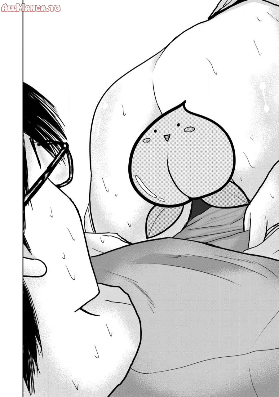 Read Ueno-kun is being developed Manga Online