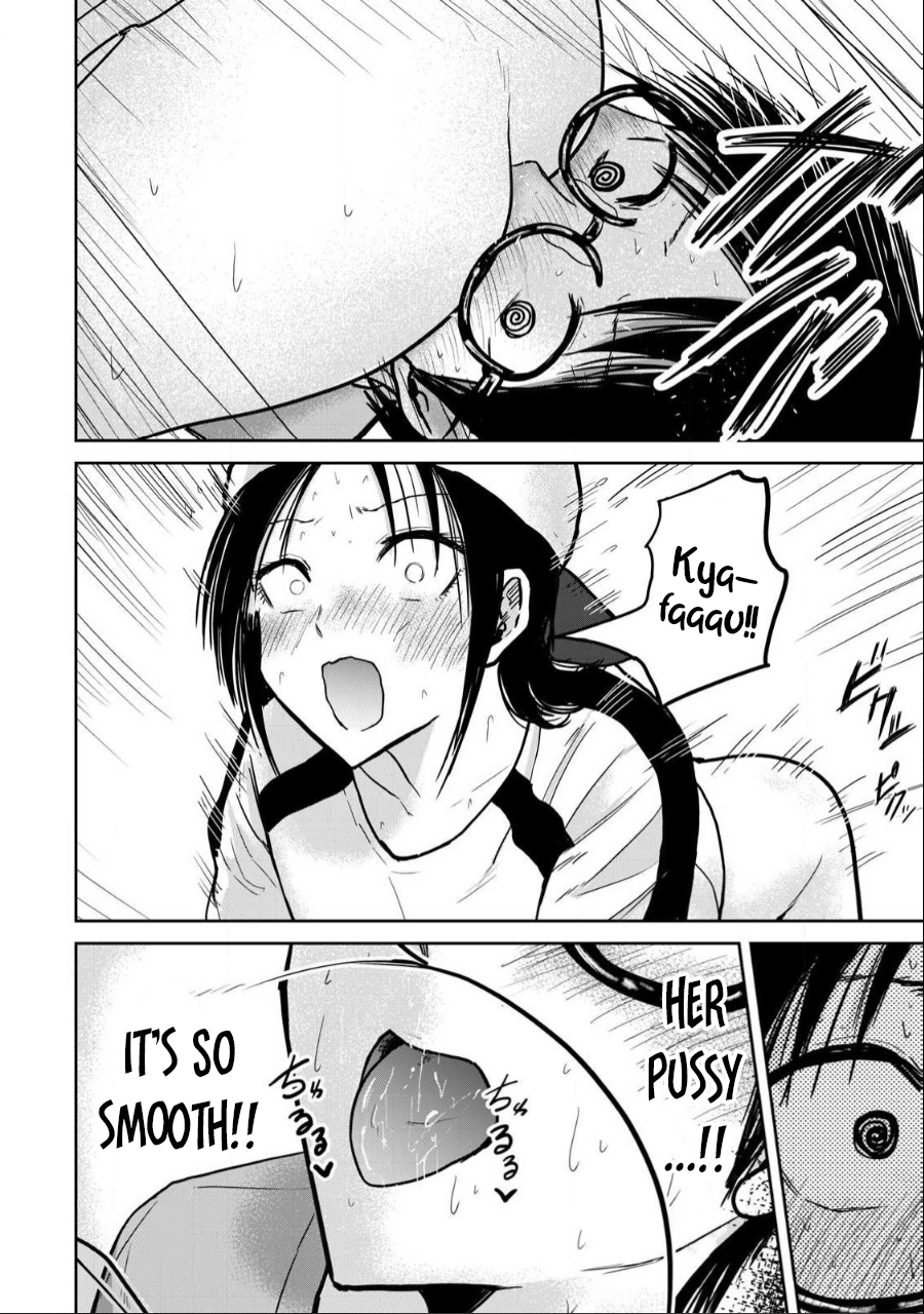 Read Ueno-kun is being developed Manga Online