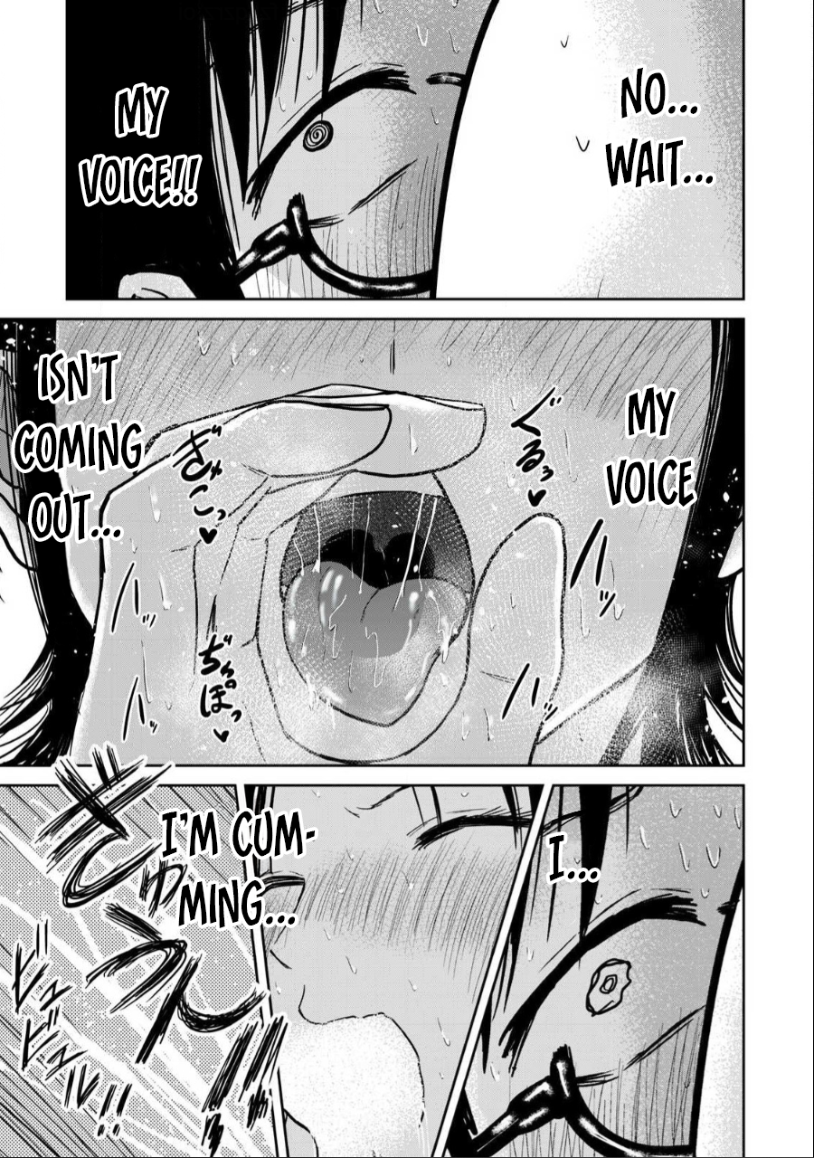 Read Ueno-kun is being developed Manga Online