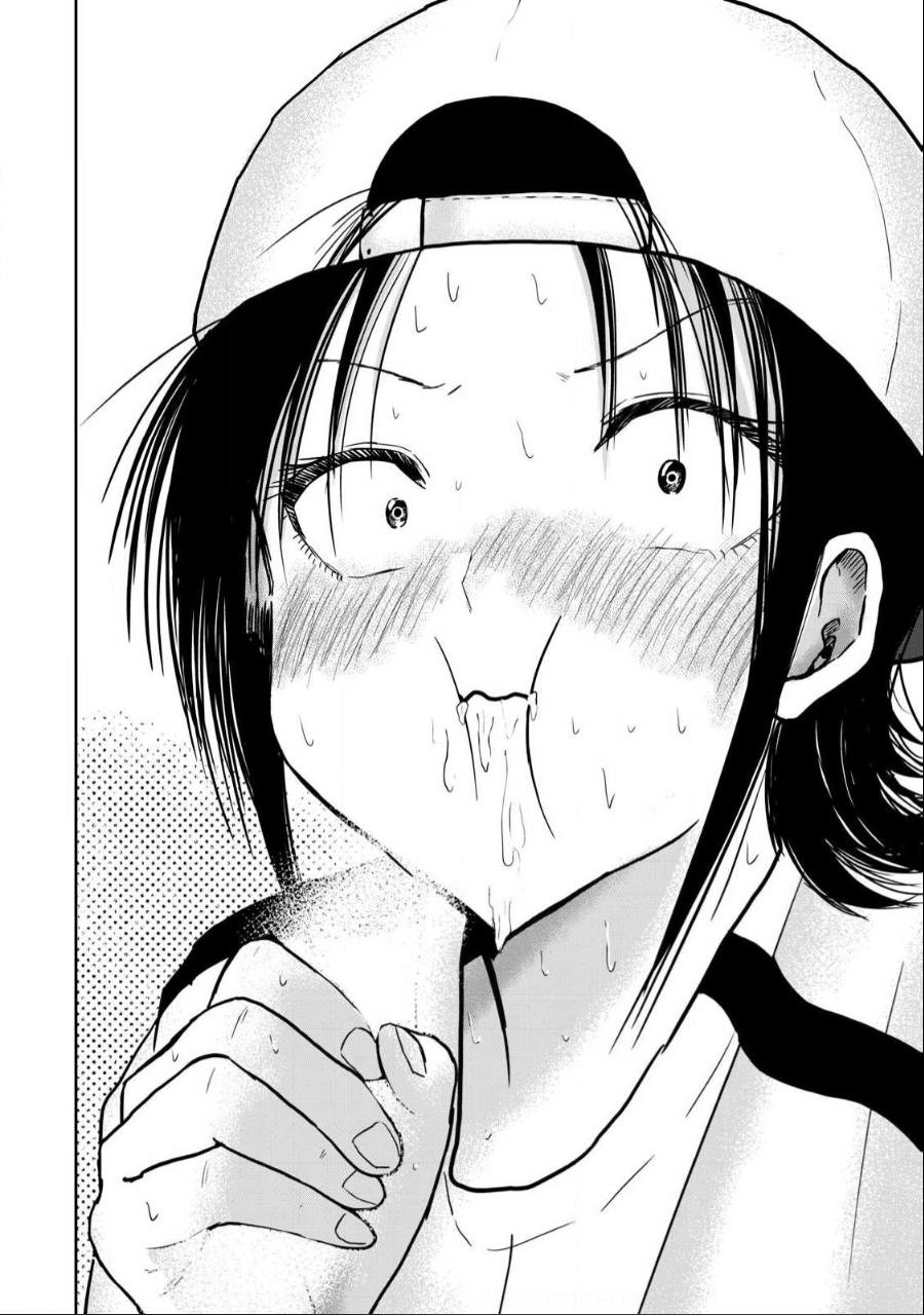 Read Ueno-kun is being developed Manga Online