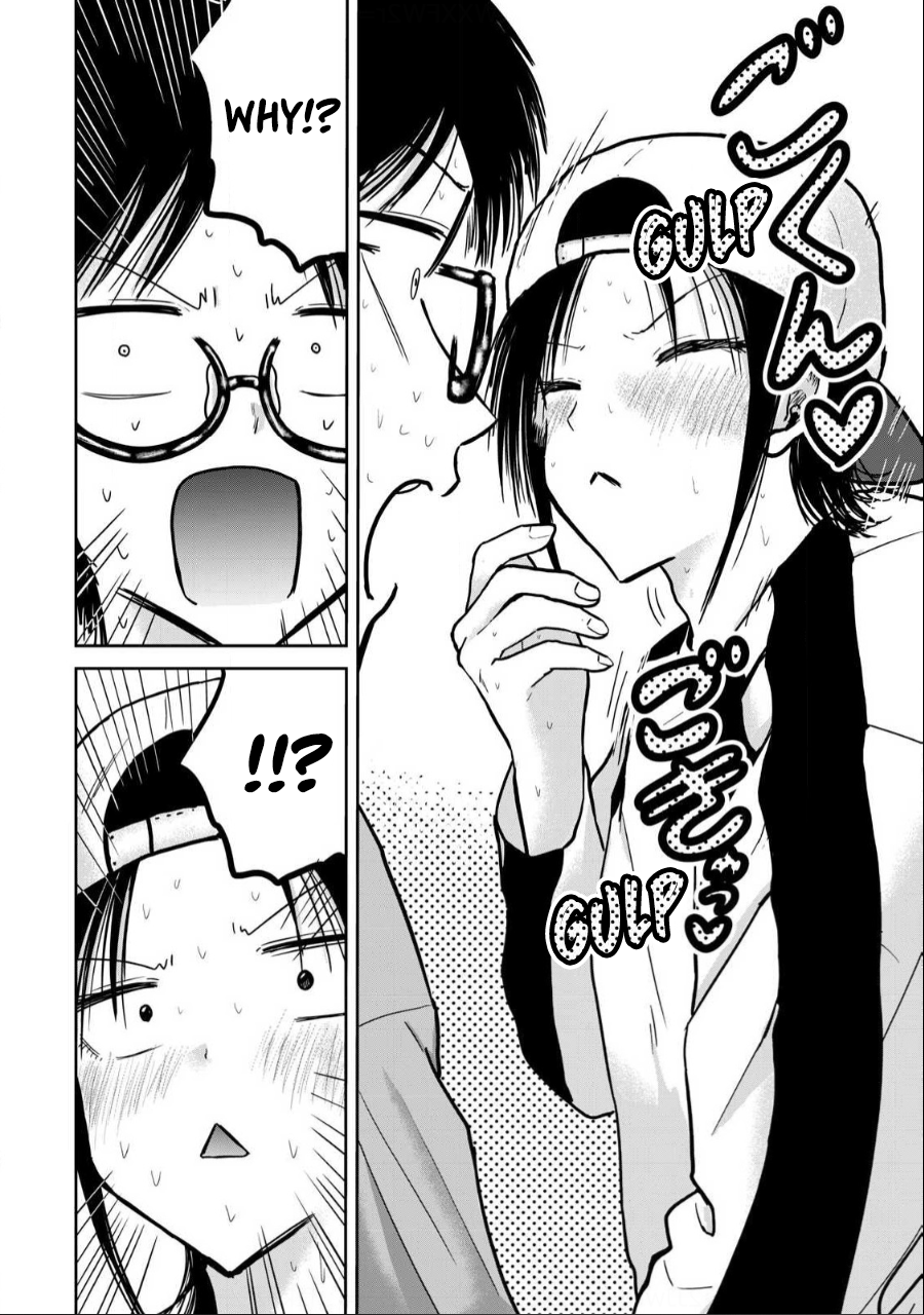 Read Ueno-kun is being developed Manga Online