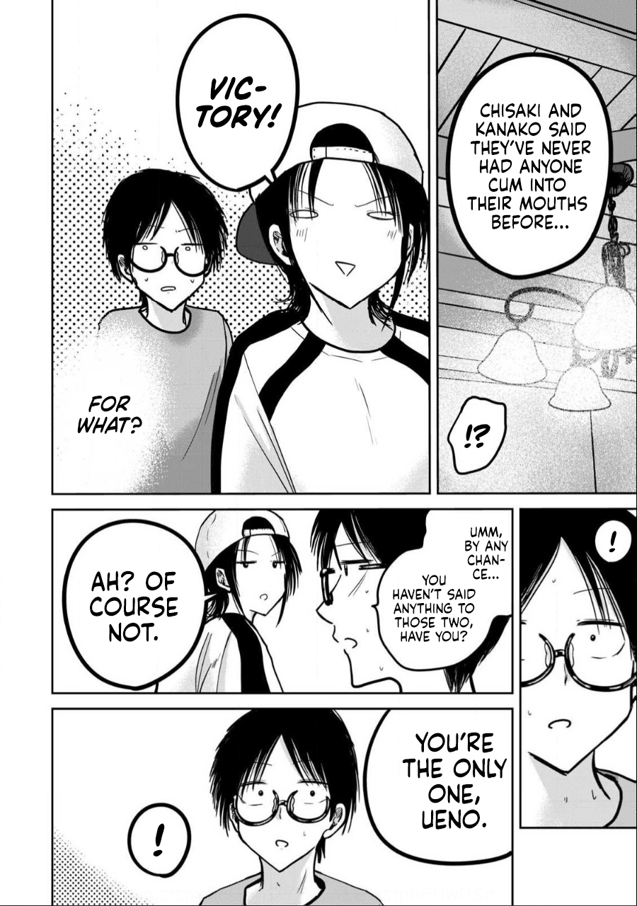 Read Ueno-kun is being developed Manga Online