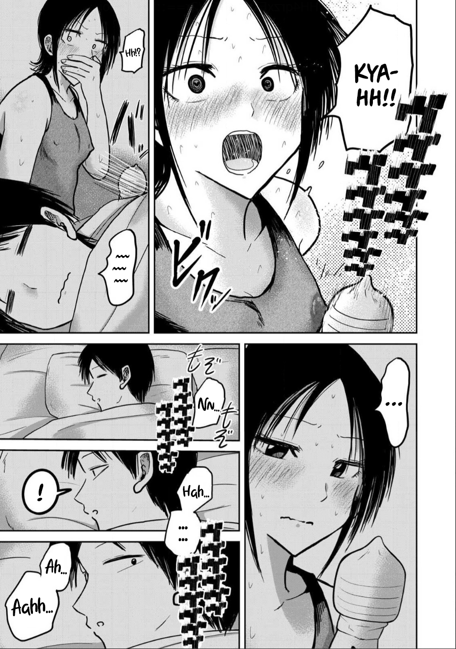 Read Ueno-kun is being developed Manga Online