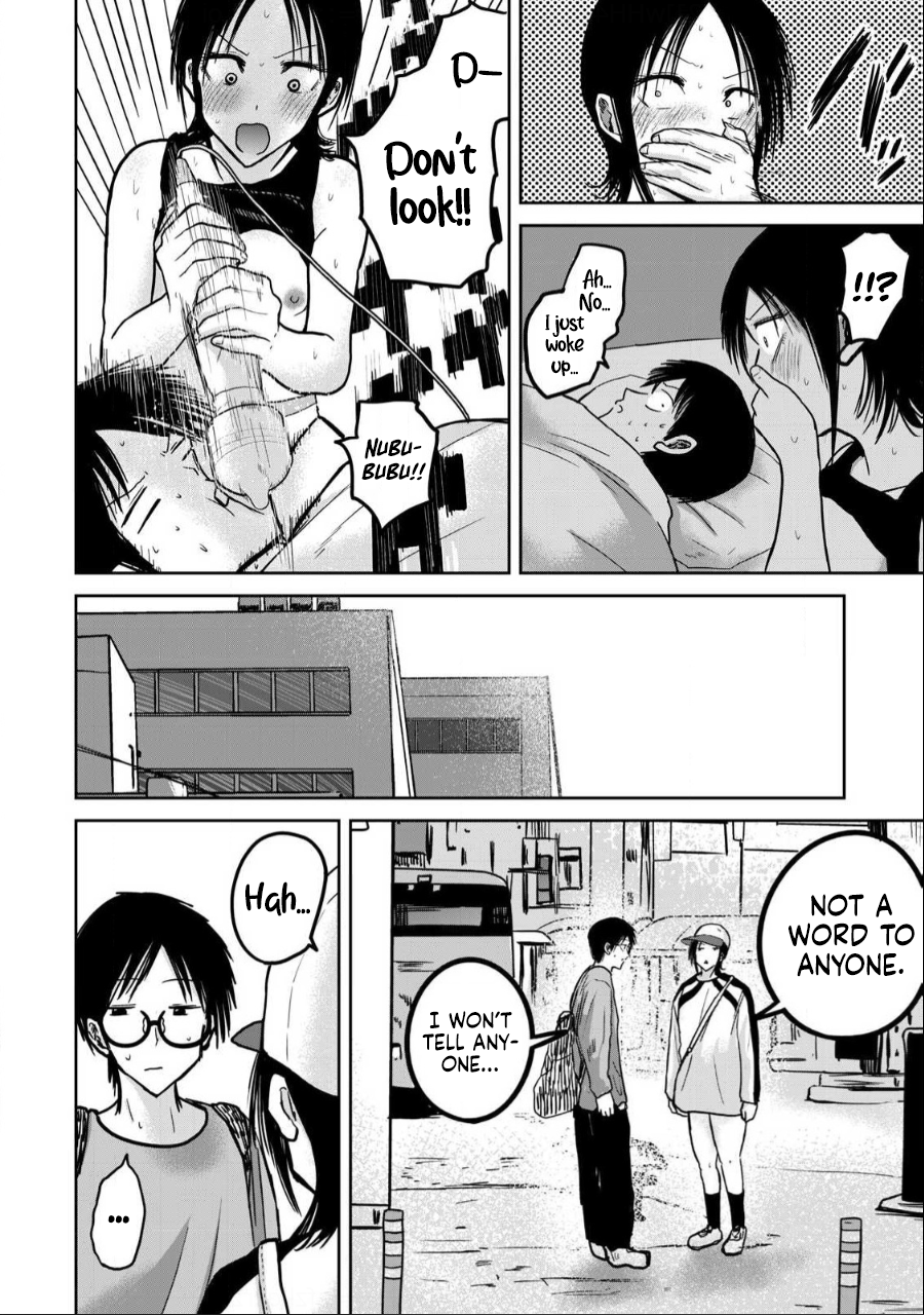Read Ueno-kun is being developed Manga Online