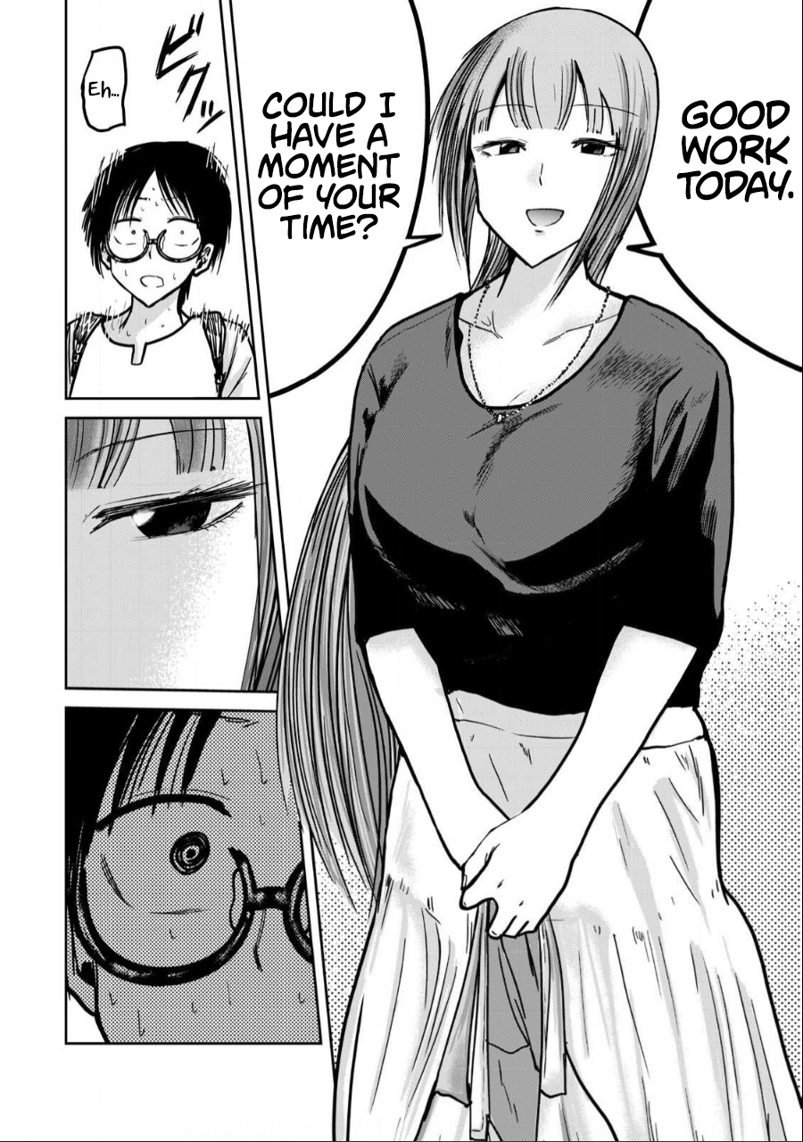 Read Ueno-kun is being developed Manga Online