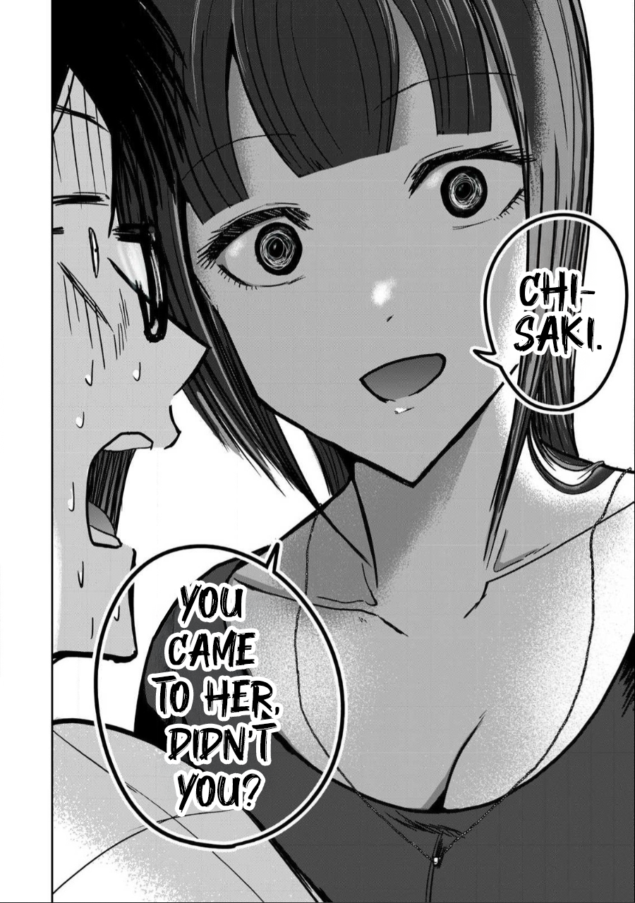 Read Ueno-kun is being developed Manga Online