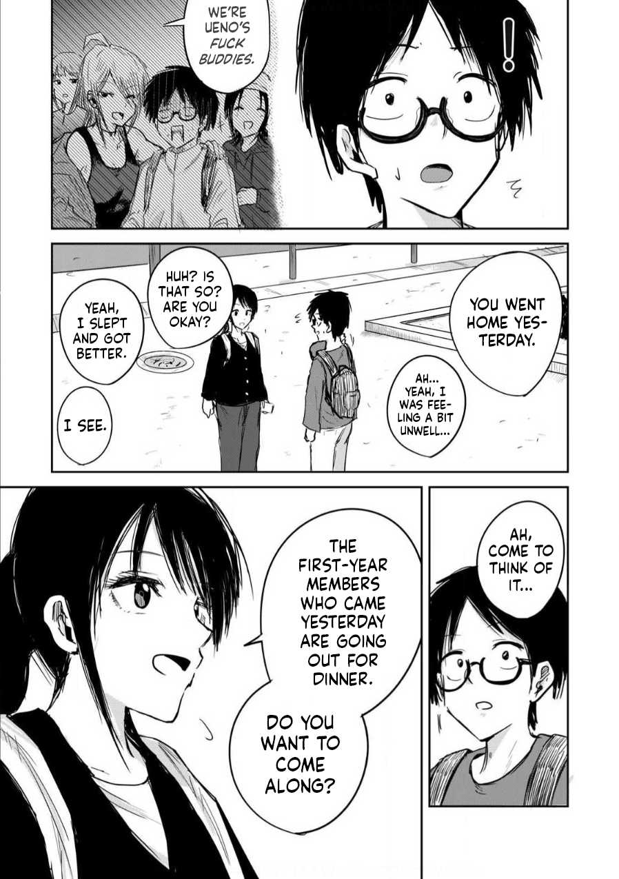 Read Ueno-kun is being developed Manga Online