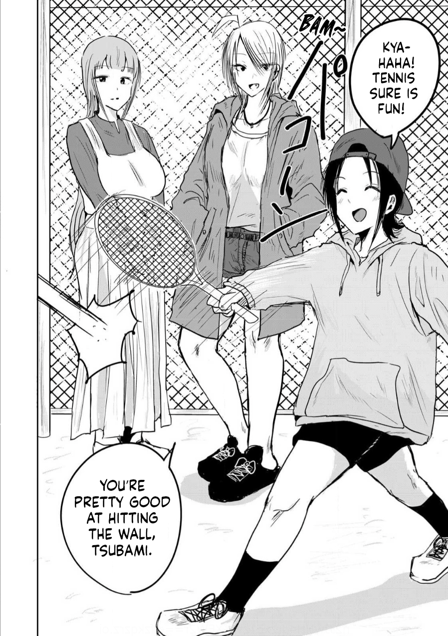 Read Ueno-kun is being developed Manga Online