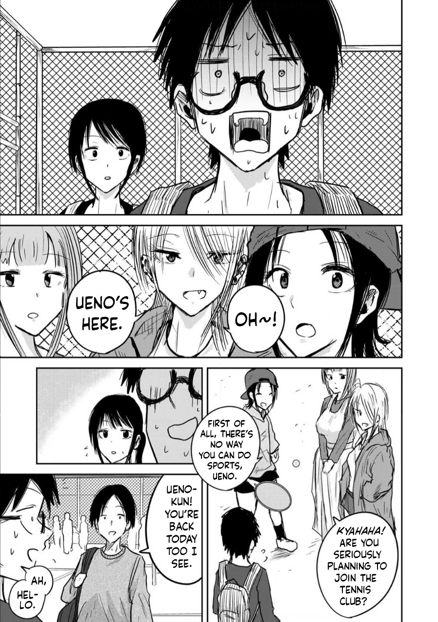 Read Ueno-kun is being developed Manga Online