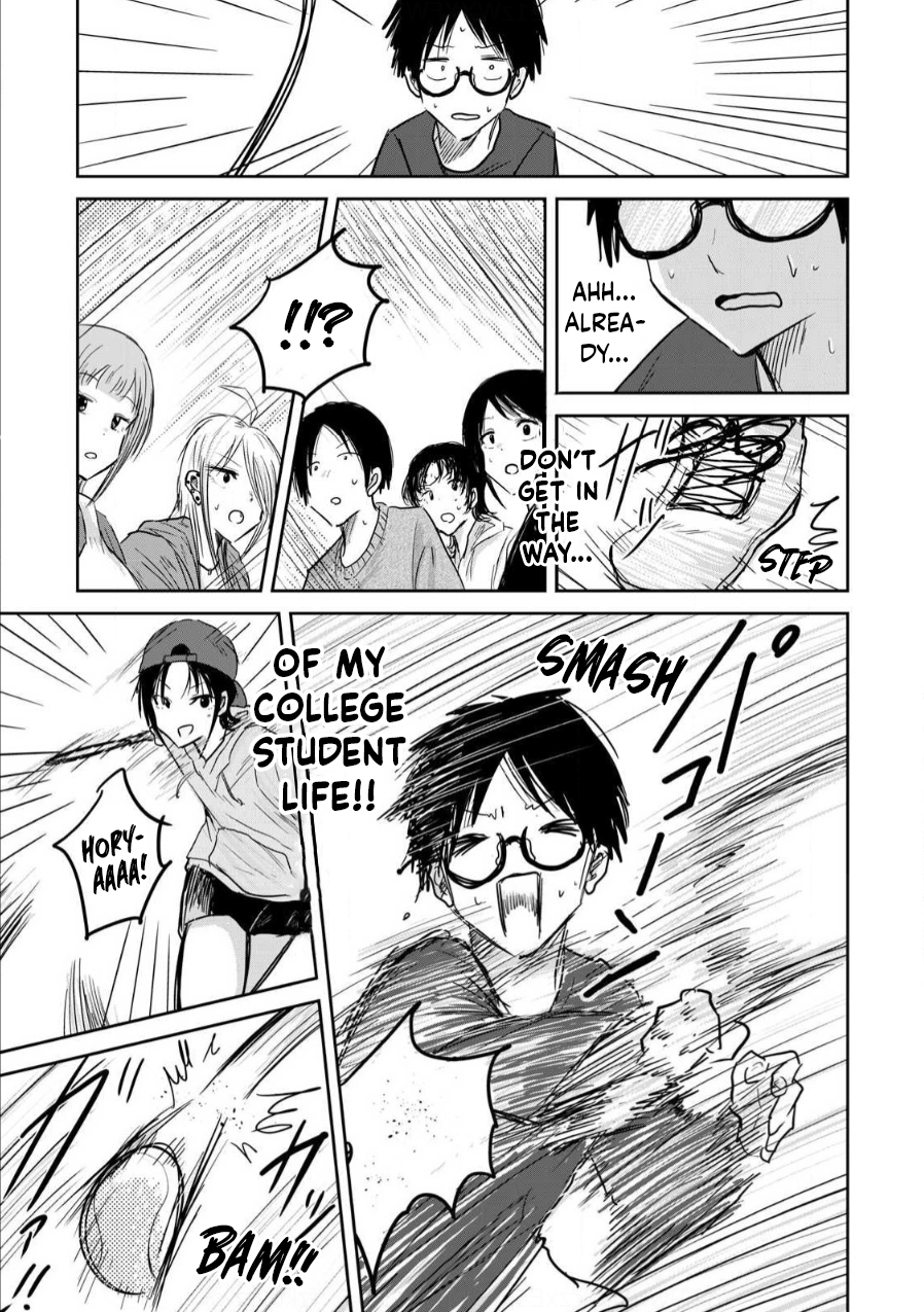 Read Ueno-kun is being developed Manga Online
