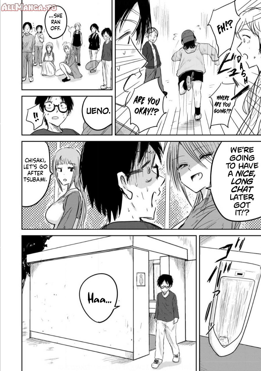 Read Ueno-kun is being developed Manga Online