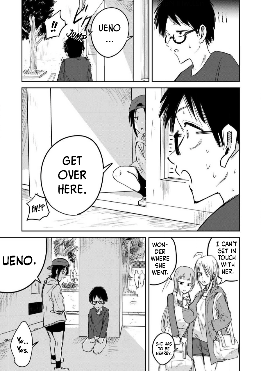 Read Ueno-kun is being developed Manga Online