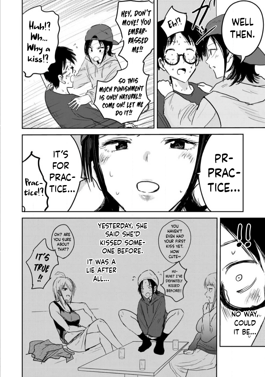 Read Ueno-kun is being developed Manga Online