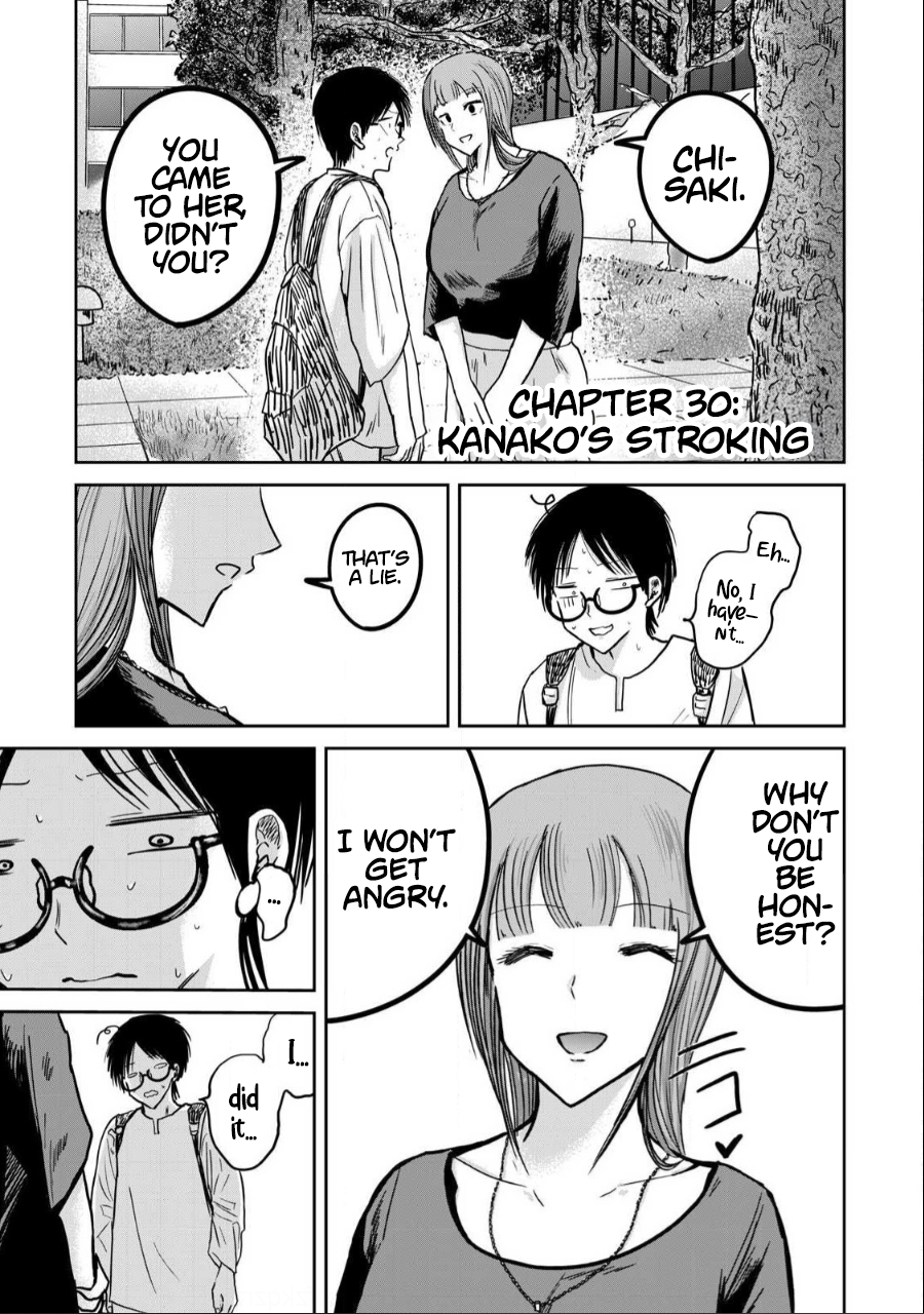 Read Ueno-kun is being developed Manga Online