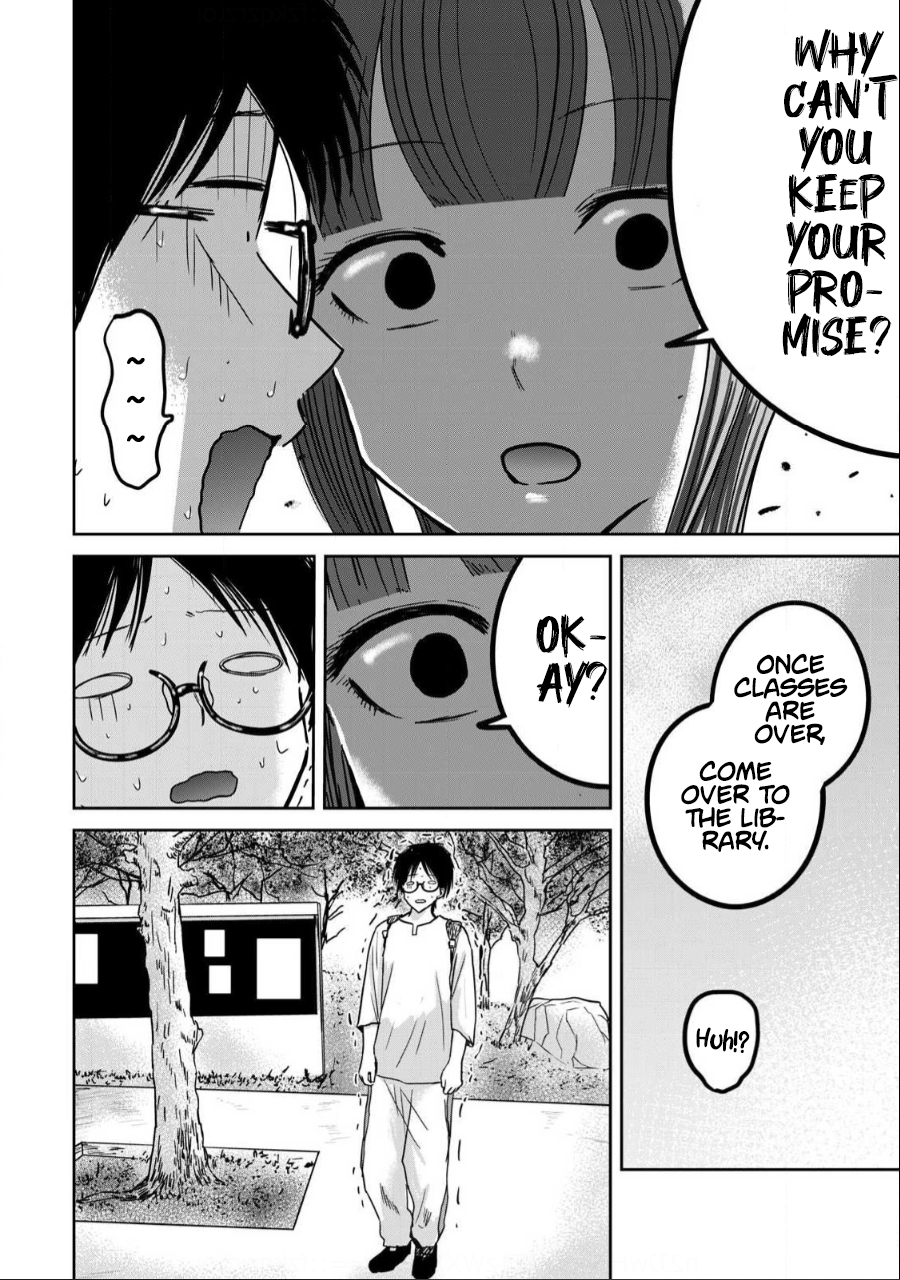 Read Ueno-kun is being developed Manga Online