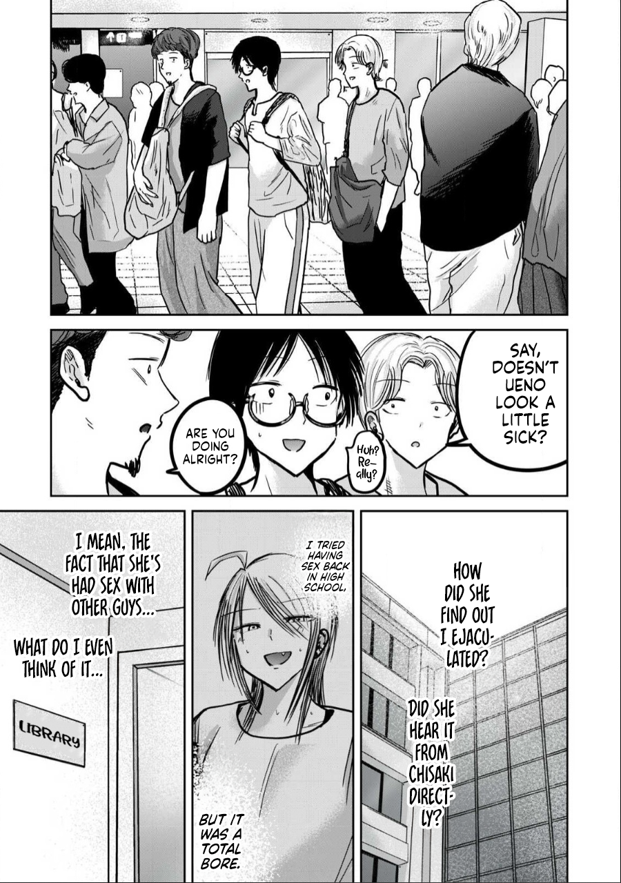 Read Ueno-kun is being developed Manga Online