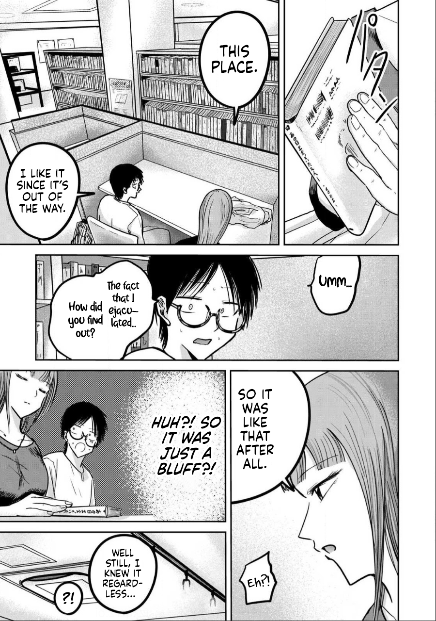 Read Ueno-kun is being developed Manga Online