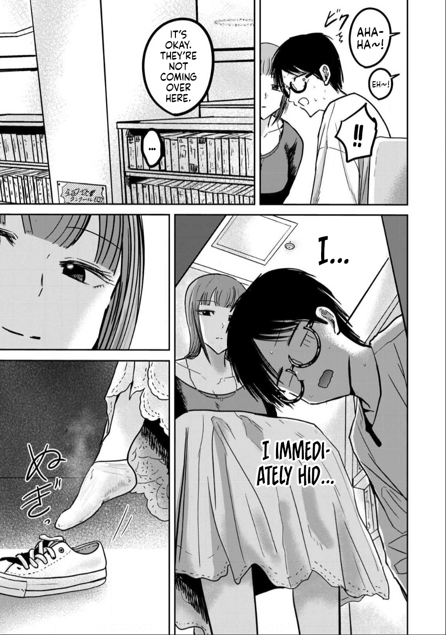 Read Ueno-kun is being developed Manga Online