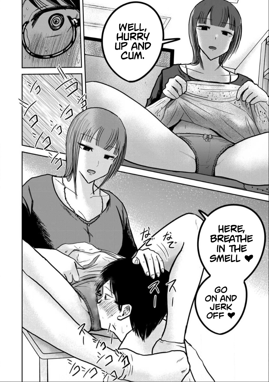 Read Ueno-kun is being developed Manga Online