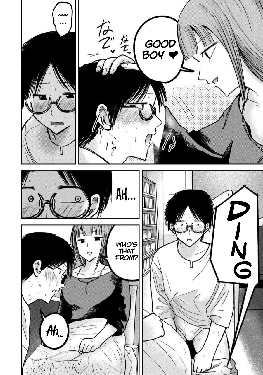 Read Ueno-kun is being developed Manga Online