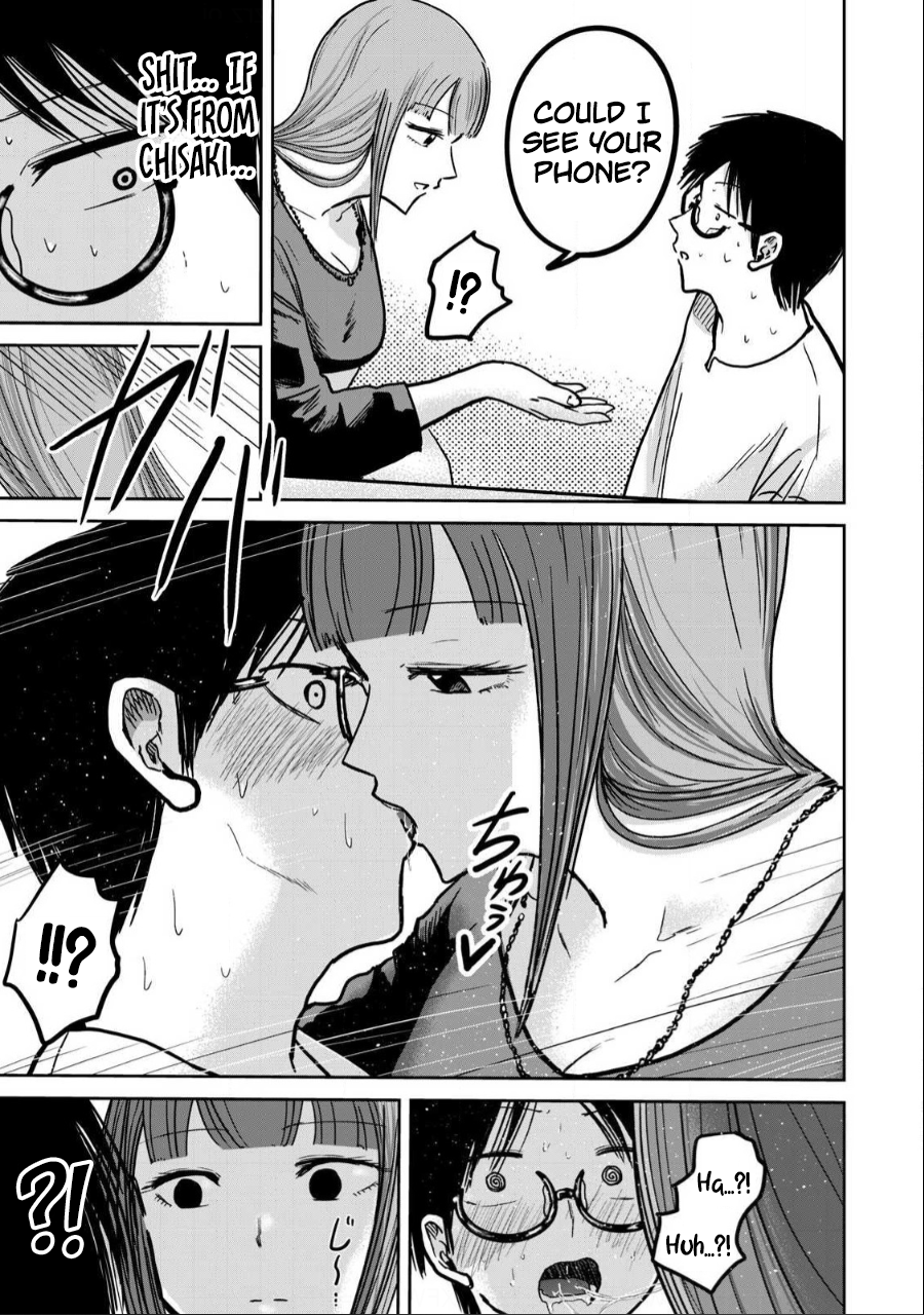 Read Ueno-kun is being developed Manga Online