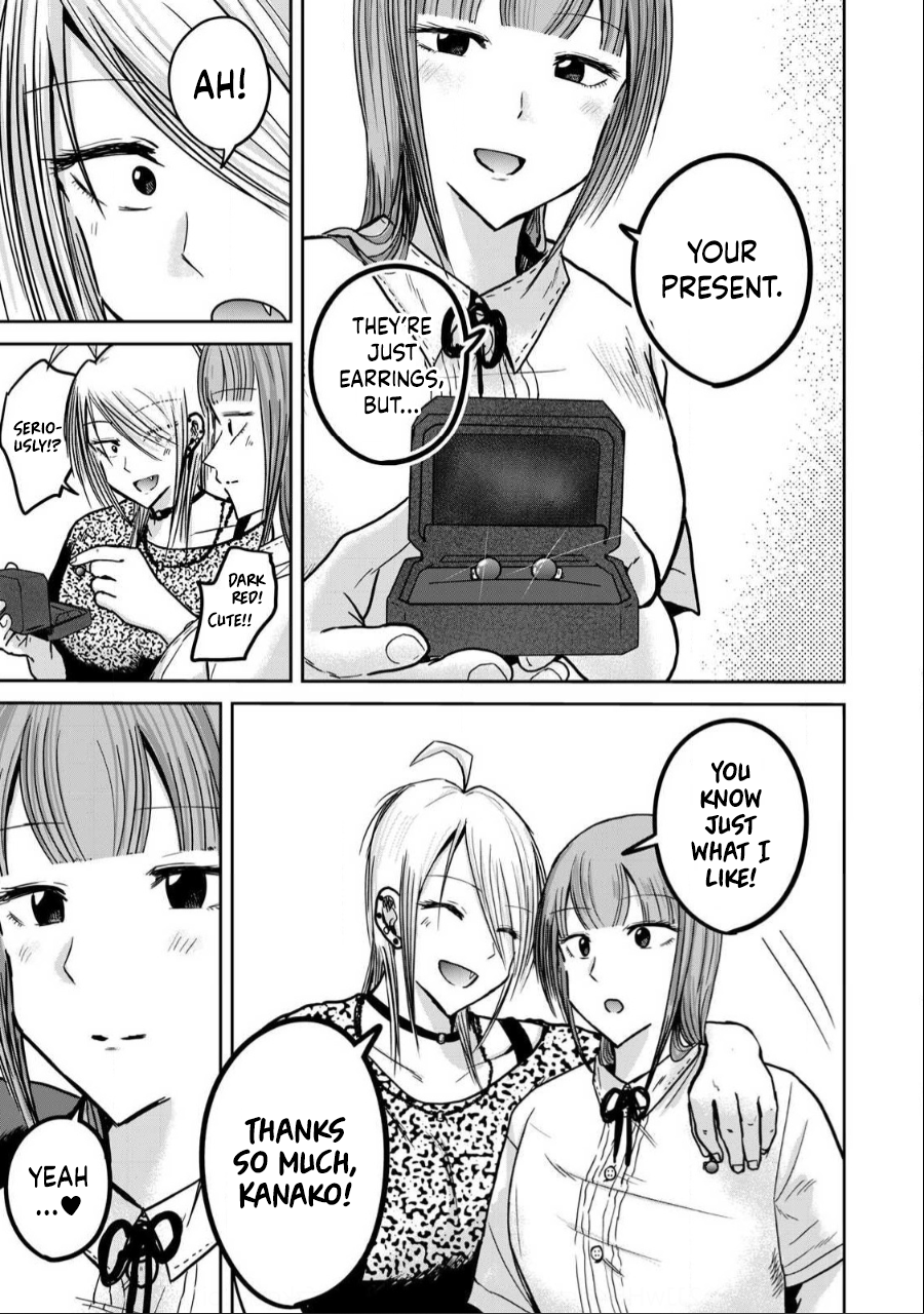 Read Ueno-kun is being developed Manga Online