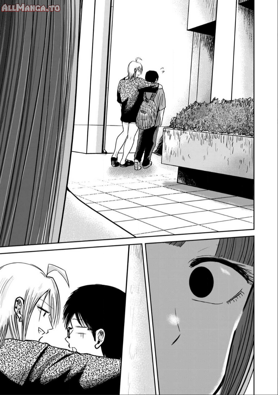 Read Ueno-kun is being developed Manga Online