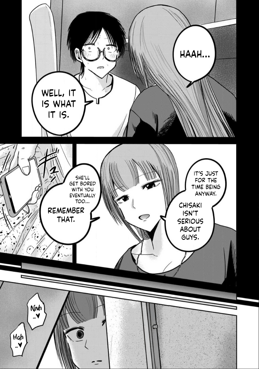 Read Ueno-kun is being developed Manga Online