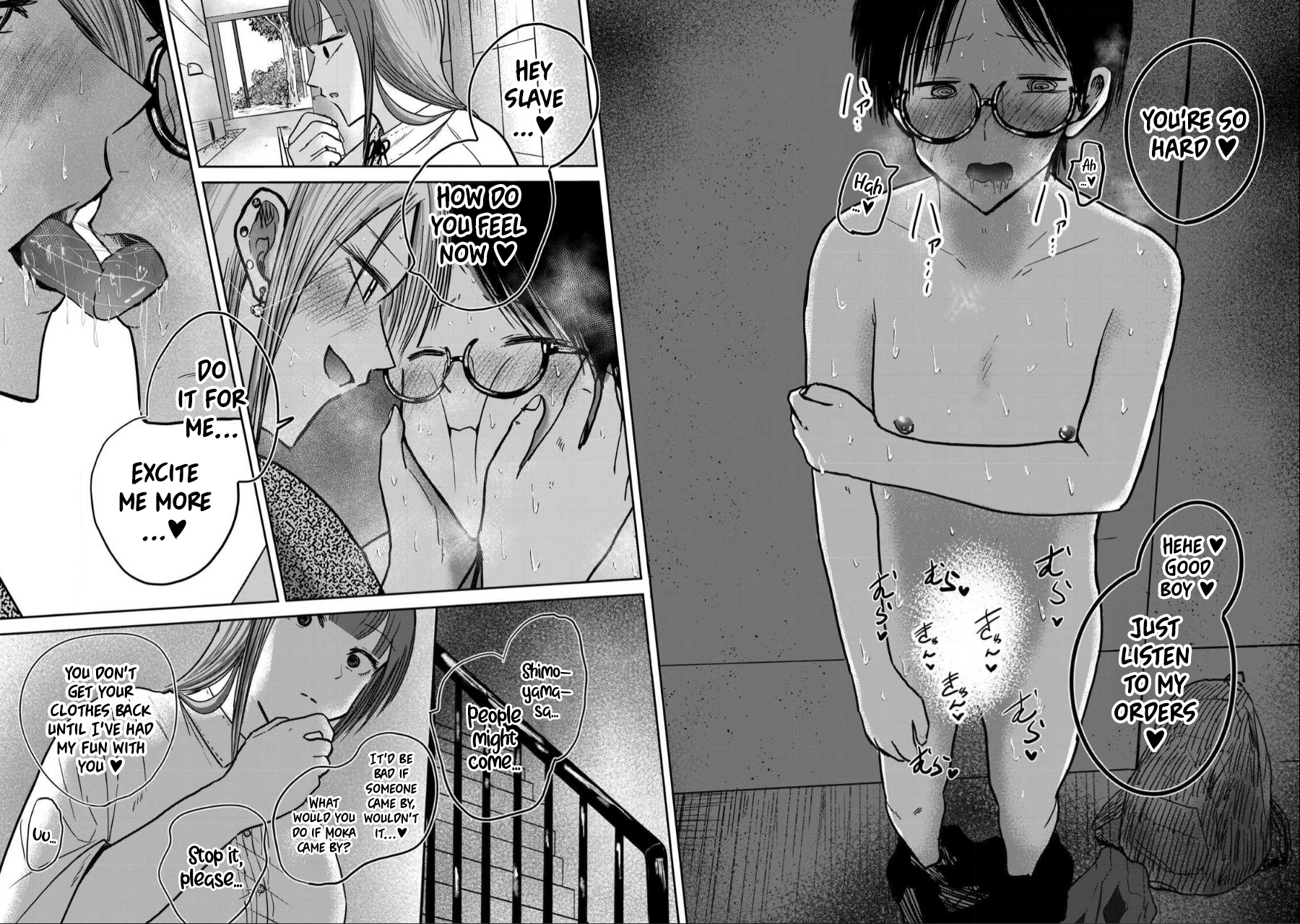 Read Ueno-kun is being developed Manga Online