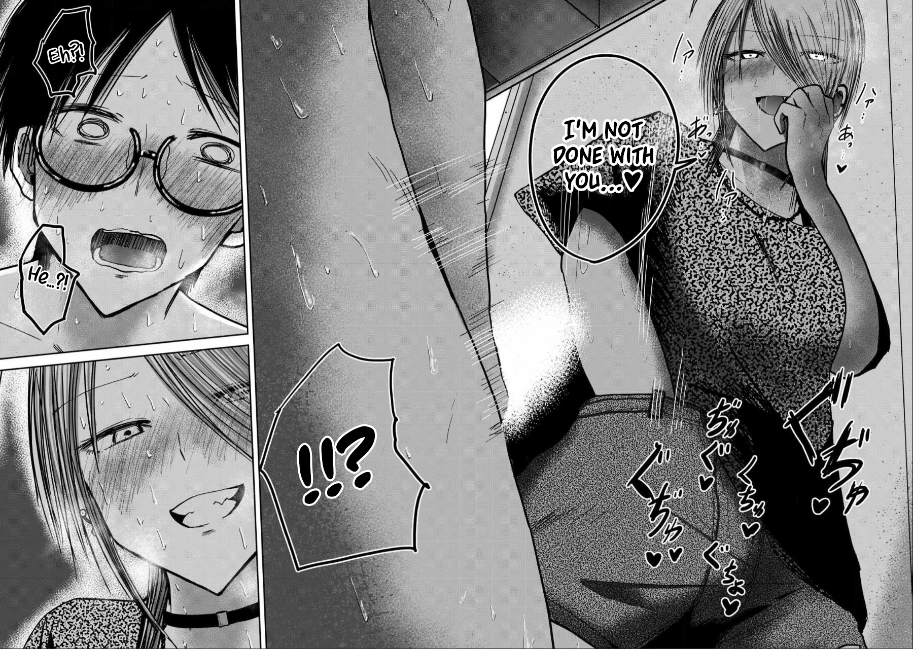 Read Ueno-kun is being developed Manga Online