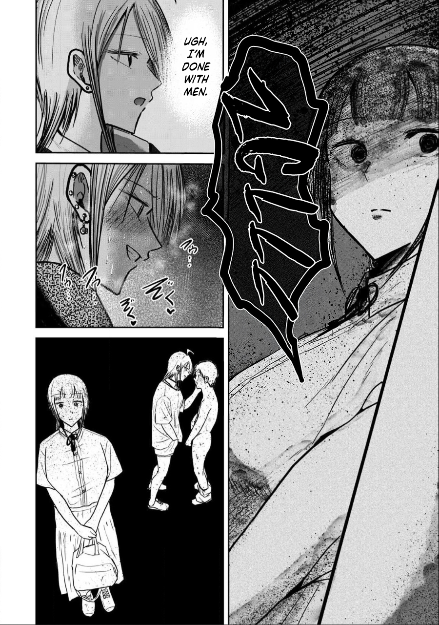 Read Ueno-kun is being developed Manga Online