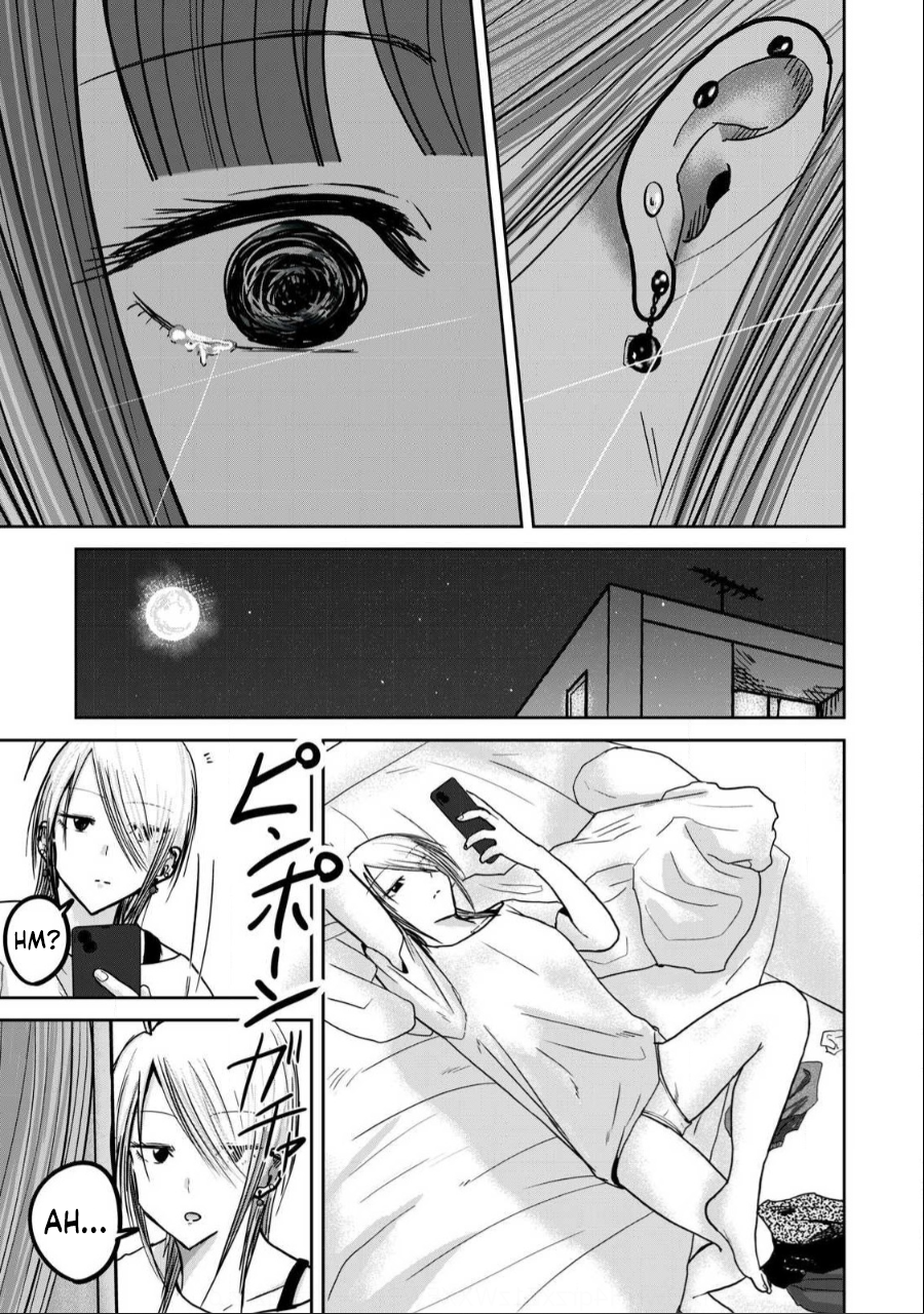 Read Ueno-kun is being developed Manga Online