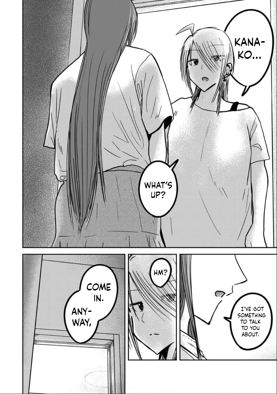 Read Ueno-kun is being developed Manga Online