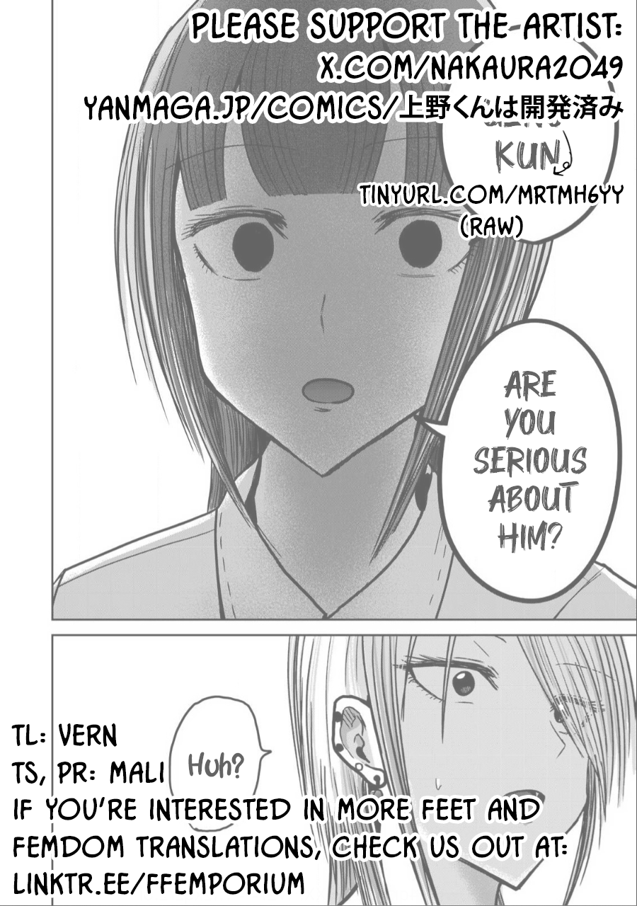 Read Ueno-kun is being developed Manga Online