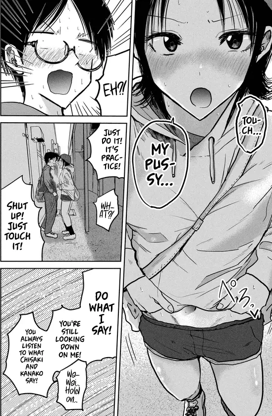Read Ueno-kun is being developed Manga Online