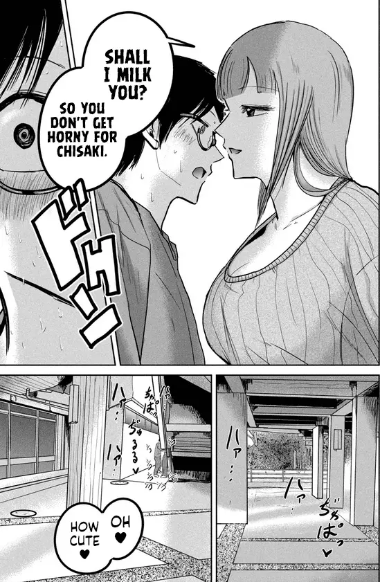Read Ueno-kun is being developed Manga Online