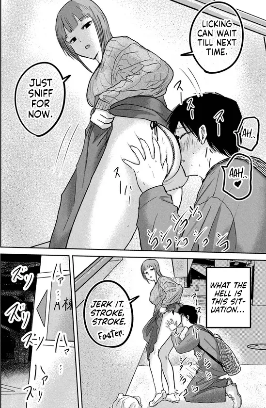Read Ueno-kun is being developed Manga Online