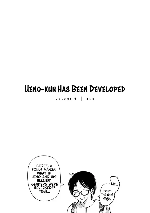 Read Ueno-kun is being developed Manga Online