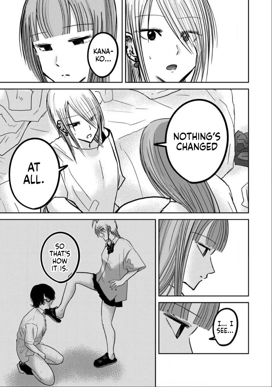 Read Ueno-kun is being developed Manga Online